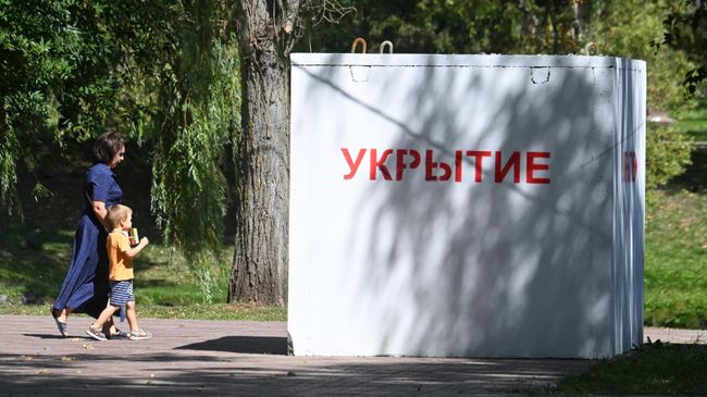 В Ставропольском крае объявили ракетную опасность