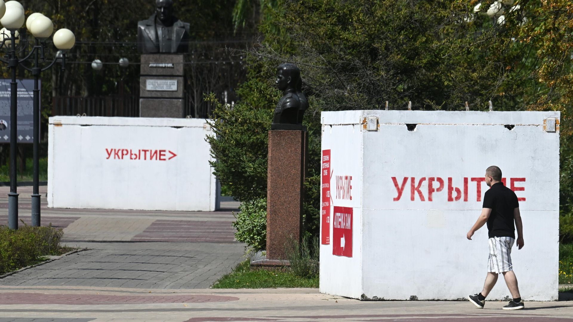 Железобетонное модульное сооружение для защиты людей от обстрелов в Белгороде Железобетонное модульное сооружение для защиты людей от обстрелов в Белгороде - РИА Новости, 1920, 30.08.2026
