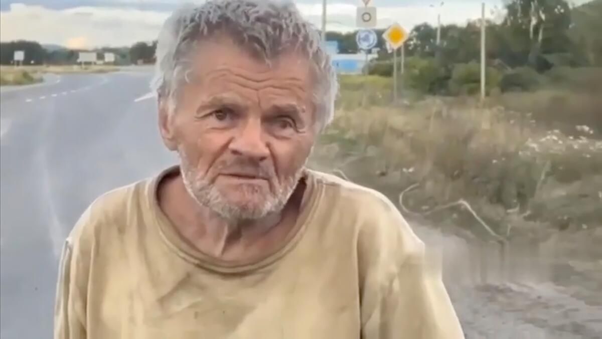 Пенсионер Александр Григорьев из Курской области, над которым издевались солдаты ВСУ Пенсионер Александр Григорьев из Курской области, над которым издевались солдаты ВСУ - РИА Новости, 1920, 16.08.2024