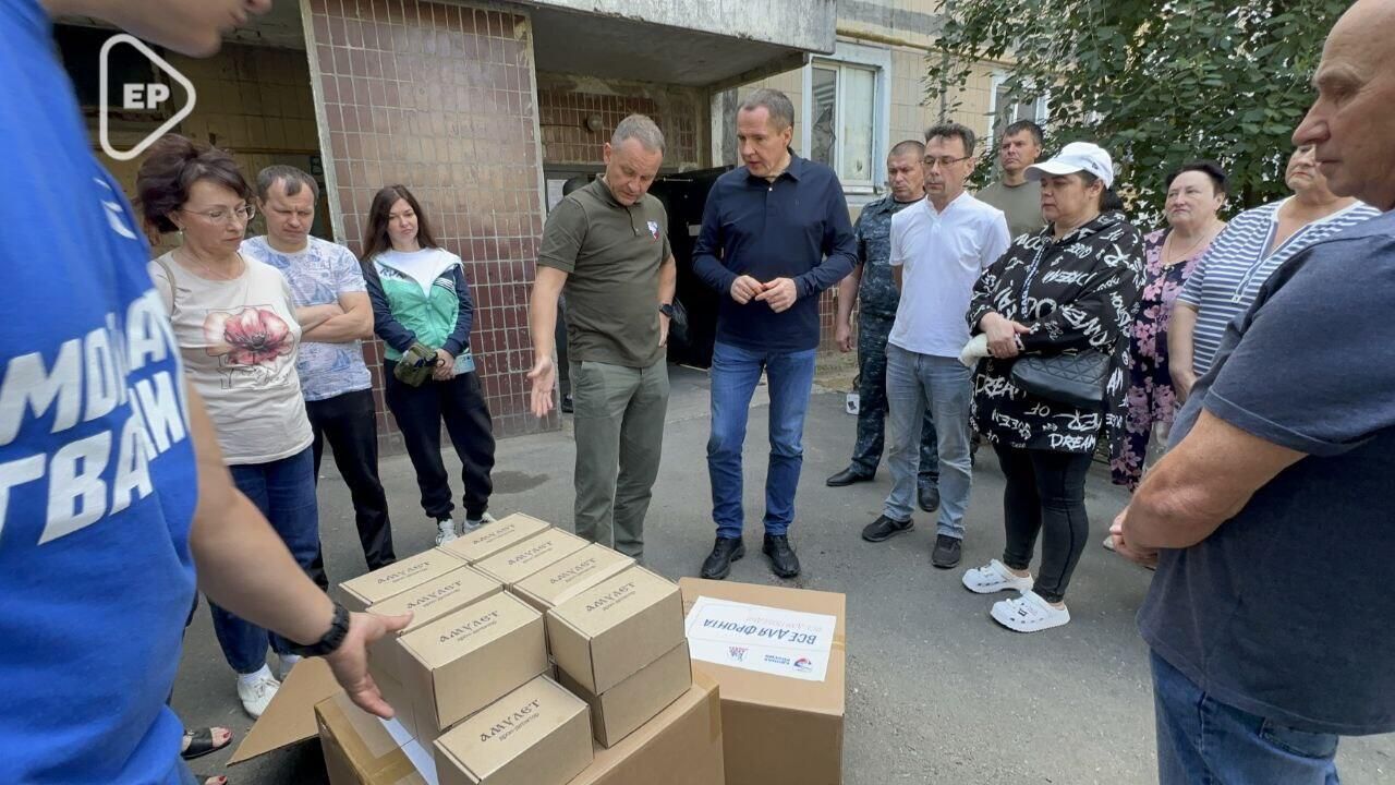 Единая Россия, МГЕР и фонд Наша Правда передали средства РЭБ и антидроновые детекторы силам теробороны Белгородской области Единая Россия, МГЕР и фонд Наша Правда передали средства РЭБ и антидроновые детекторы силам теробороны Белгородской области - РИА Новости, 1920, 16.08.2024