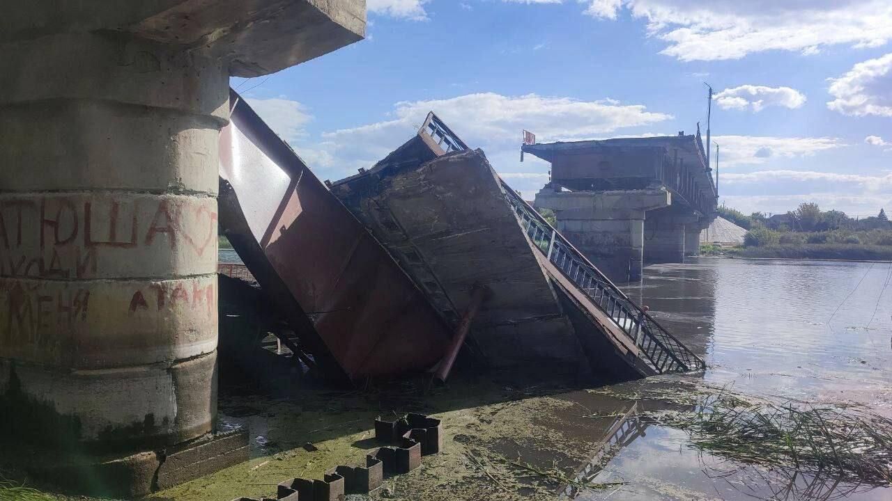 Разрушенный мост через реку Сейм в Глушковском районе Курской области Разрушенный мост через реку Сейм в Глушковском районе Курской области - РИА Новости, 1920, 26.08.2024