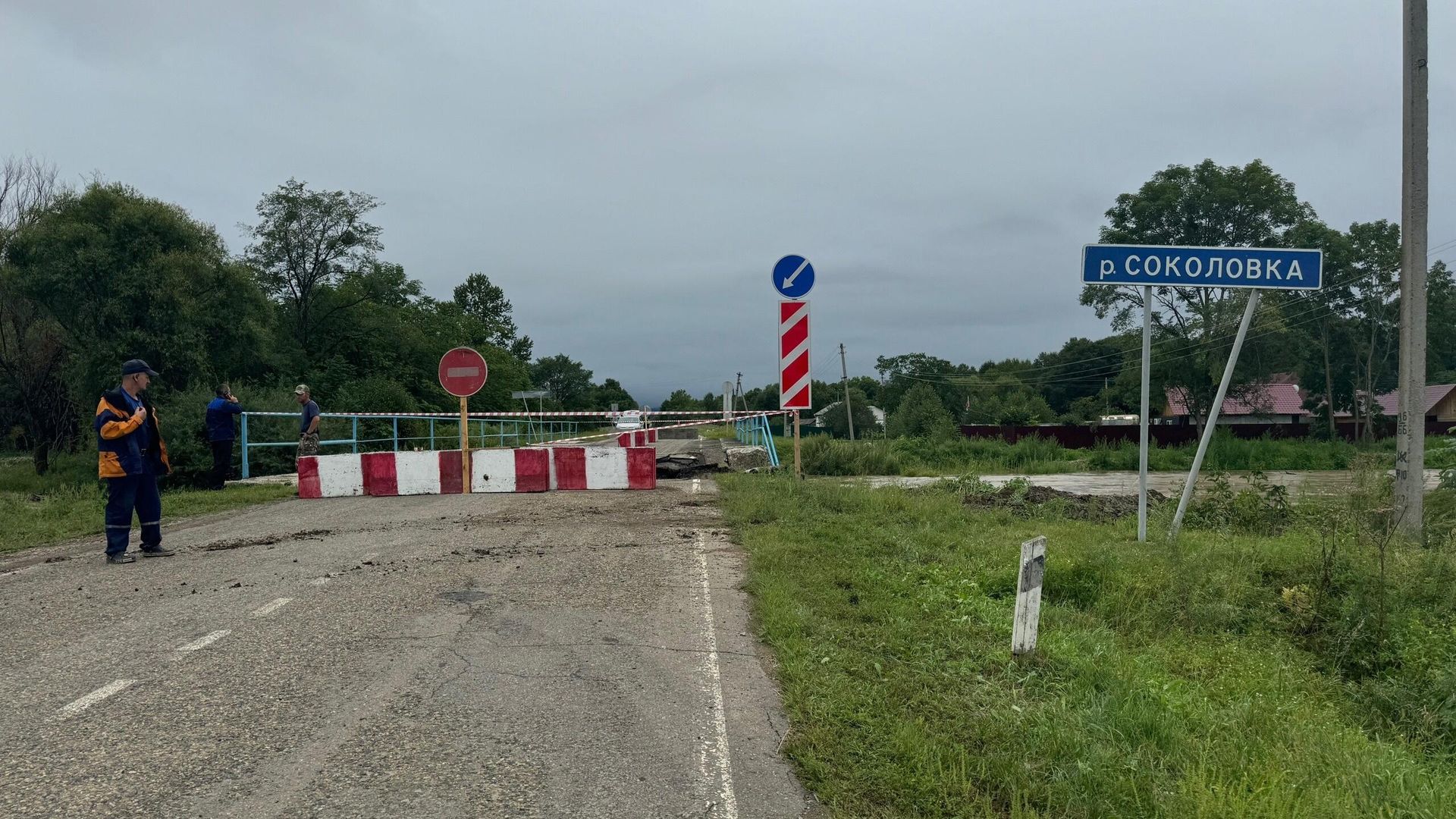 Частичное обрушение автомобильного моста через реку Соколовка в Чугуевском округе Приморья Частичное обрушение автомобильного моста через реку Соколовка в Чугуевском округе Приморья - РИА Новости, 1920, 20.08.2024