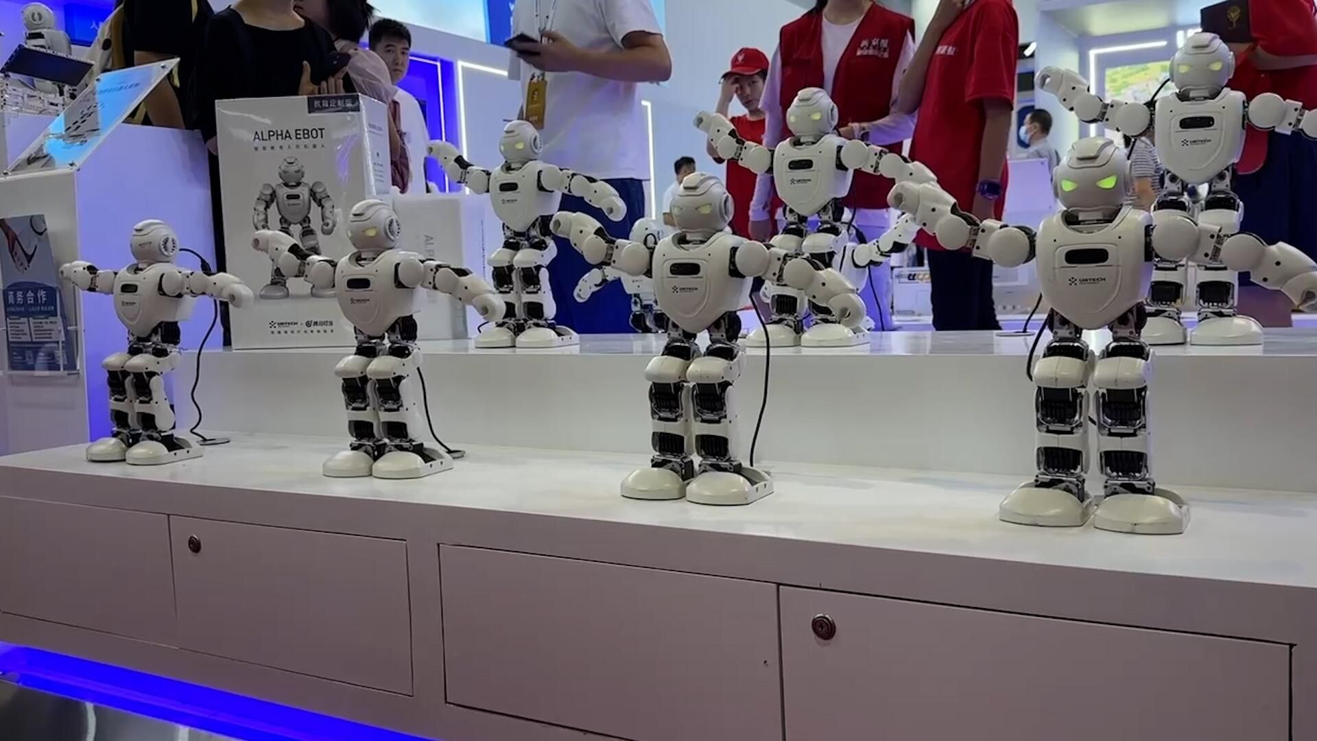 Всемирная конференция робототехники в Пекине Всемирная конференция робототехники в Пекине - РИА Новости, 1920, 21.08.2024
