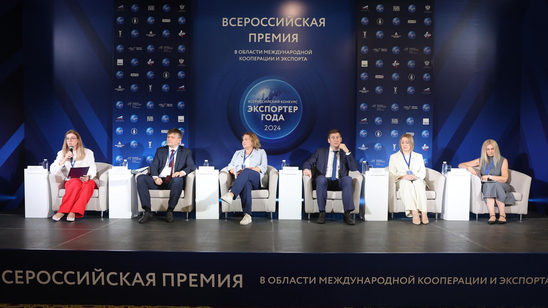 Экспортерам рассказали, как повысить узнаваемость российских товаров за границей Экспортерам рассказали, как повысить узнаваемость российских товаров за границей - РИА Новости, 1920, 22.08.2024