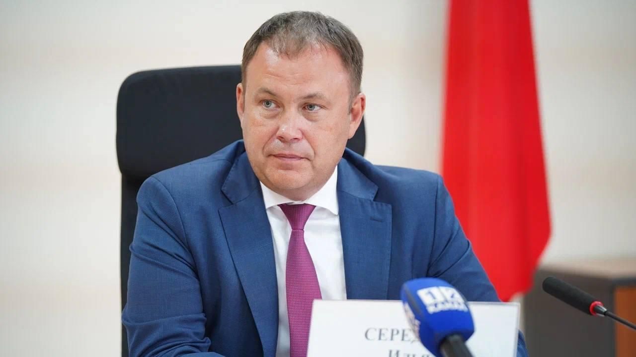 Губернатор Кемеровской области Илья Середюк. Губернатор Кемеровской области Илья Середюк. - РИА Новости, 1920, 06.12.2024