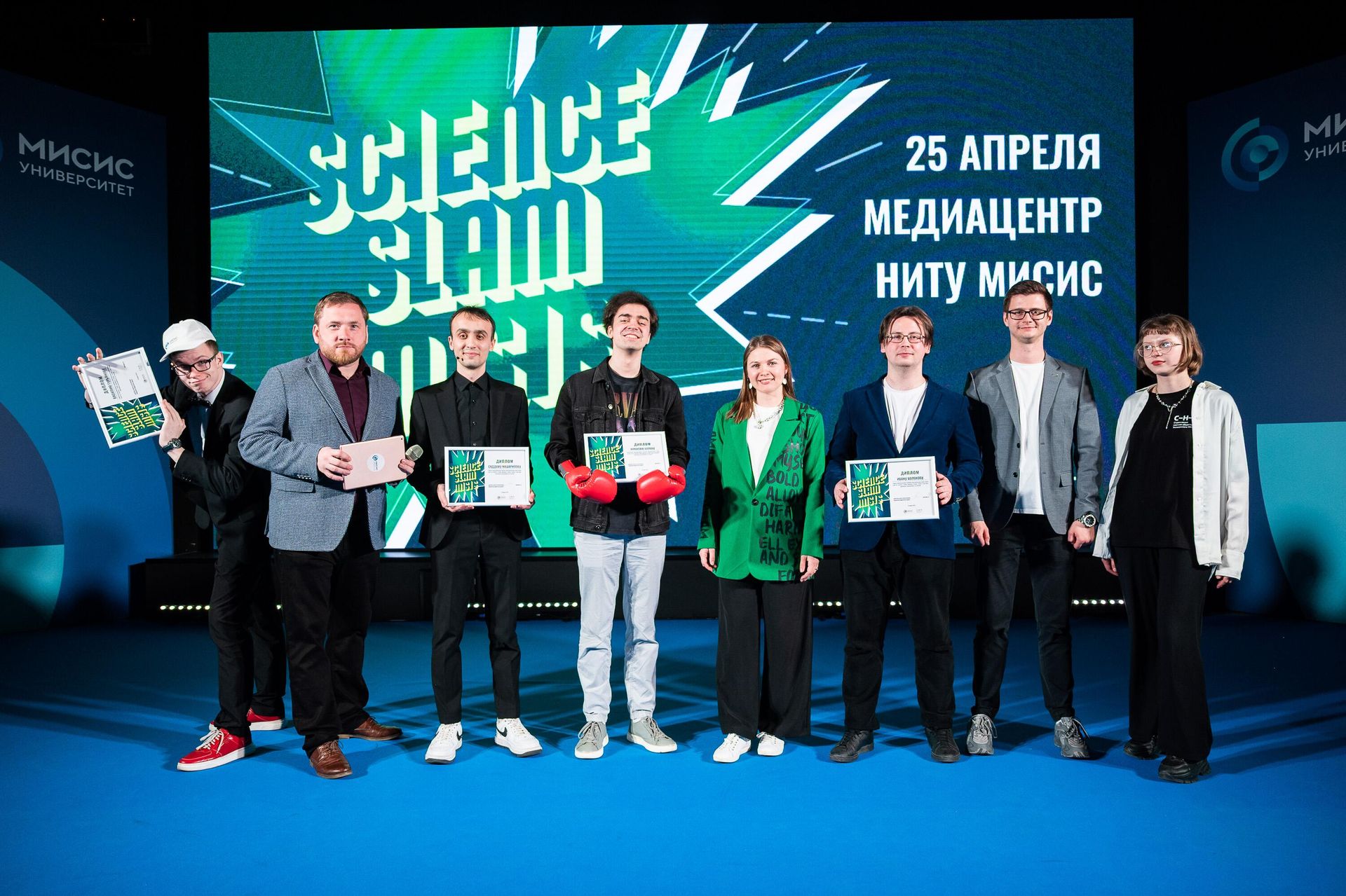 Победители и призёры Science Slam MISIS Победители и призёры Science Slam MISIS - РИА Новости, 1920, 22.08.2024