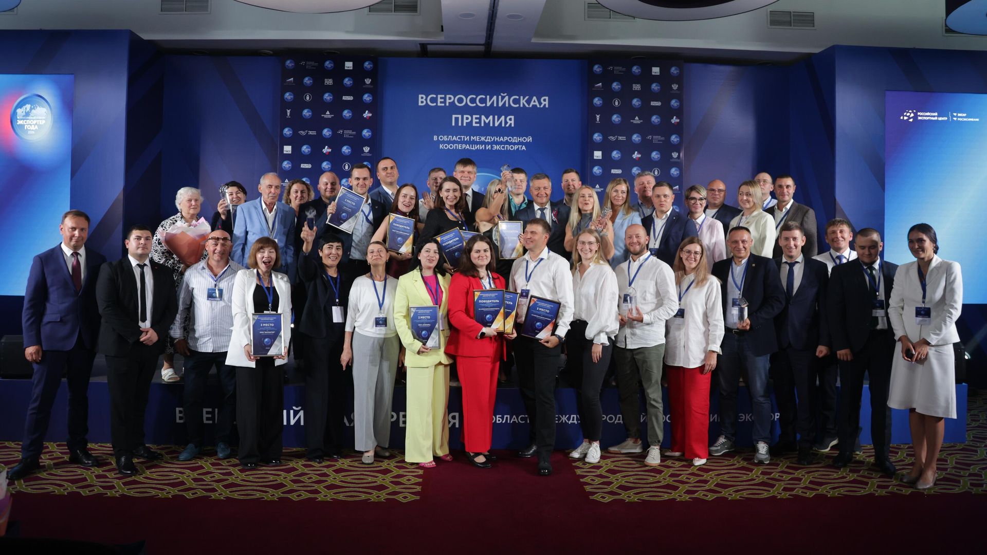 Победители окружного этапа Всероссийского конкурса Экспортер года Победители окружного этапа Всероссийского конкурса Экспортер года - РИА Новости, 1920, 22.08.2024