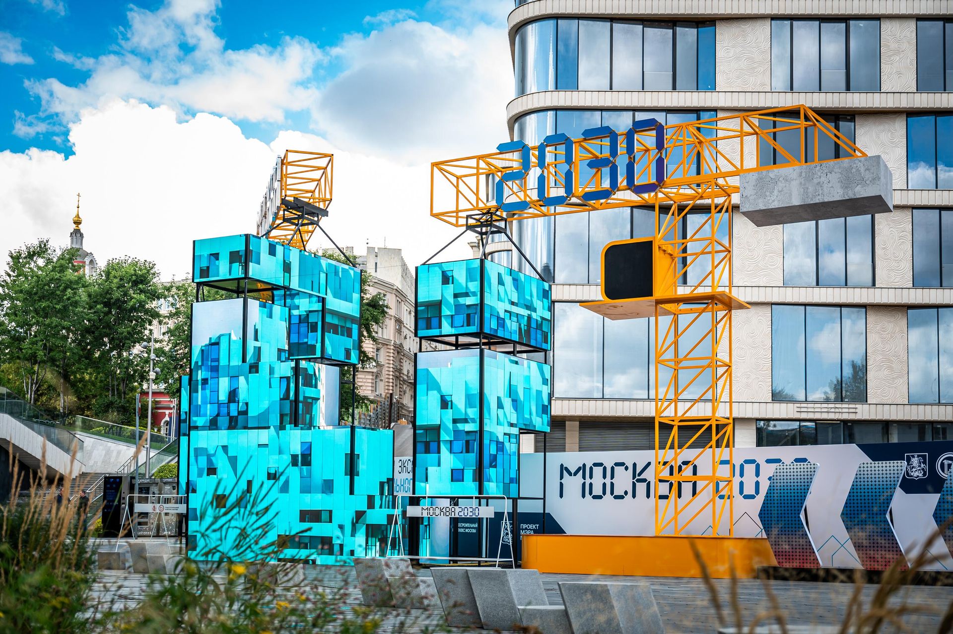 Площадка Градостроительного комплекса Москвы на форуме-фестивале Территория будущего. Москва 2030