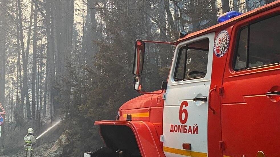 Ликвидация лесного пожара в горном ущелье Гоначхир в Карачаево-Черкесии. 22 августа 2024 Ликвидация лесного пожара в горном ущелье Гоначхир в Карачаево-Черкесии. 22 августа 2024 - РИА Новости, 1920, 22.08.2024