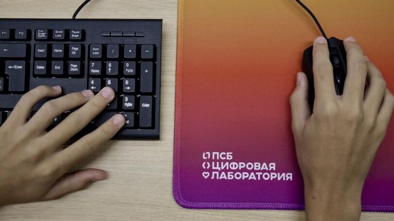 Школьники Севастополя устроились в ИТ-Центр ПСБ на летнюю работу Школьники Севастополя устроились в ИТ-Центр ПСБ на летнюю работу - РИА Новости, 1920, 23.08.2024