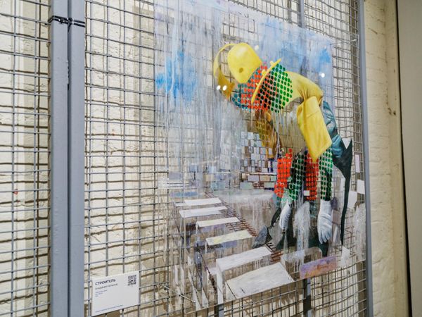 Экспонат выставки Конструкция творчества