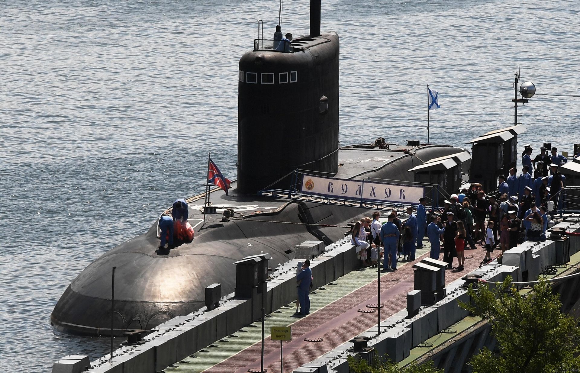 Торжественная церемония встречи подводной лодки Волхов соединения подлодок Тихоокеанского флота, которая вернулась в пункт постоянного базирования после выполнения задач боевой службы в море, во Владивостоке - РИА Новости, 1920, 24.02.2026