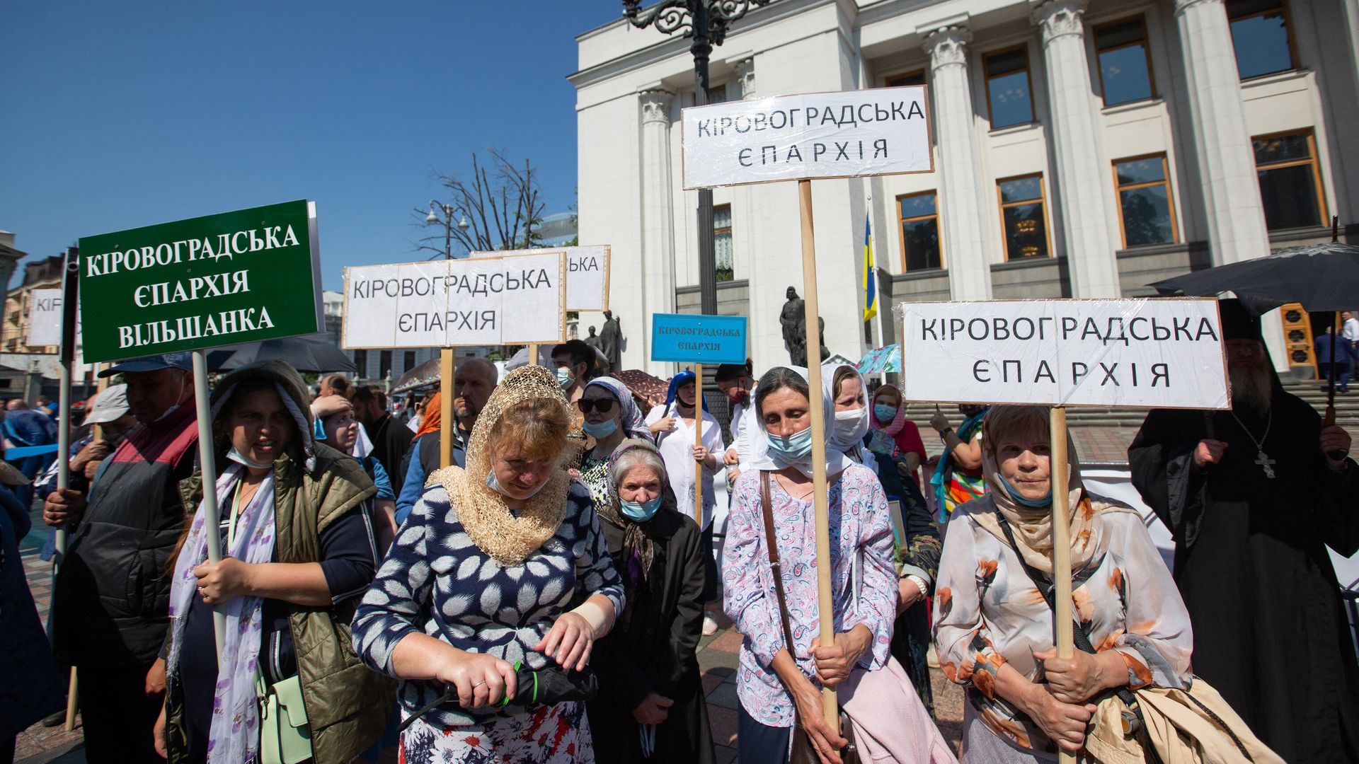 Акция священников УПЦ в Киеве против ущемления их прав Акция священников УПЦ в Киеве против ущемления их прав - РИА Новости, 1920, 06.09.2024