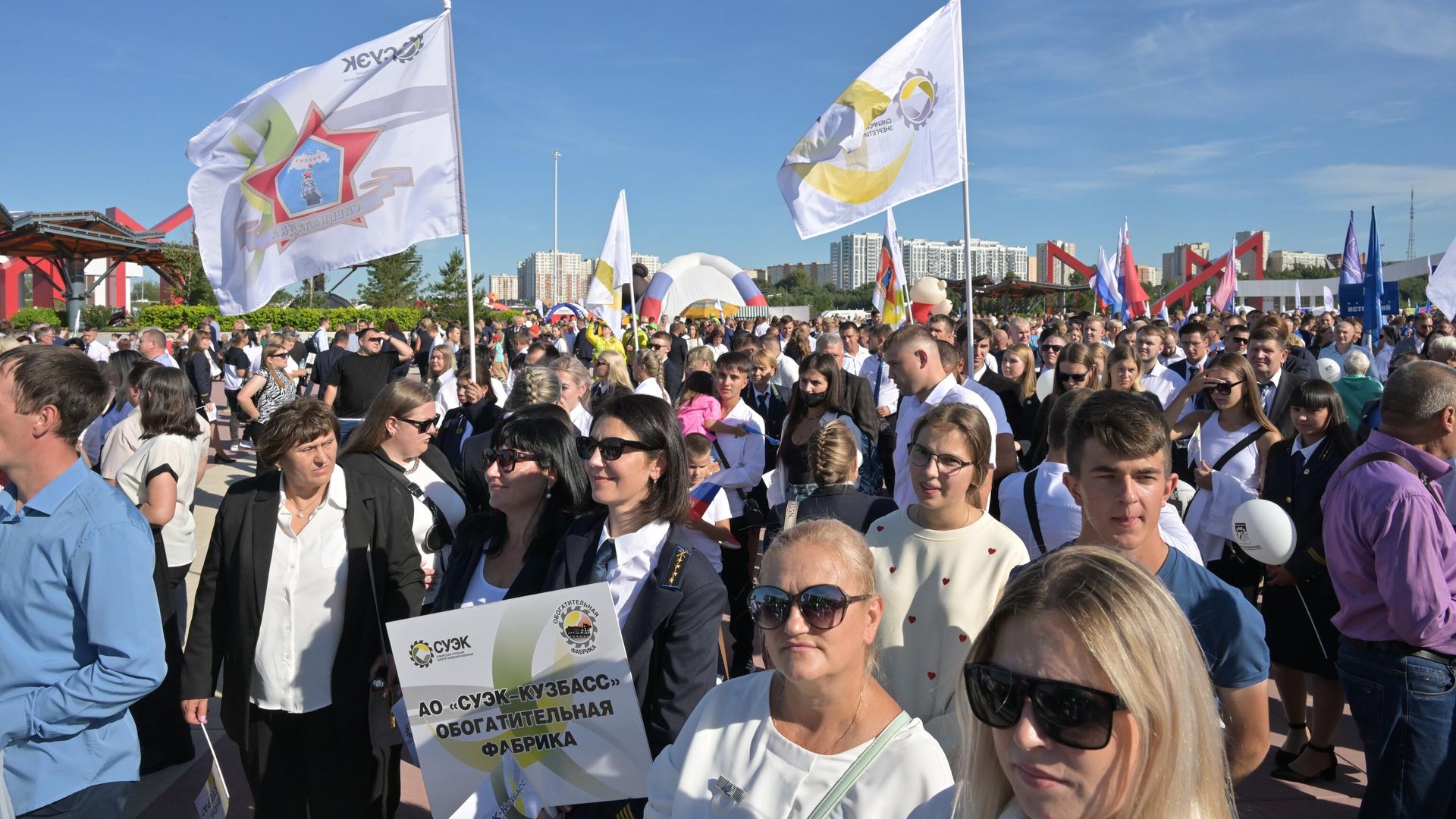 Участники торжественного шествия, посвященного Дню шахтера в Кемерове, работники АО СУЭК-Кузбасс Участники торжественного шествия, посвященного Дню шахтера в Кемерове, работники АО СУЭК-Кузбасс - РИА Новости, 1920, 25.08.2024