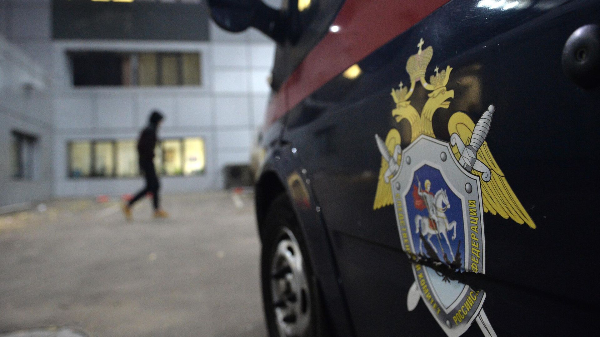 Автомобиль Следственного комитета России Автомобиль Следственного комитета России - РИА Новости, 1920, 19.05.2025