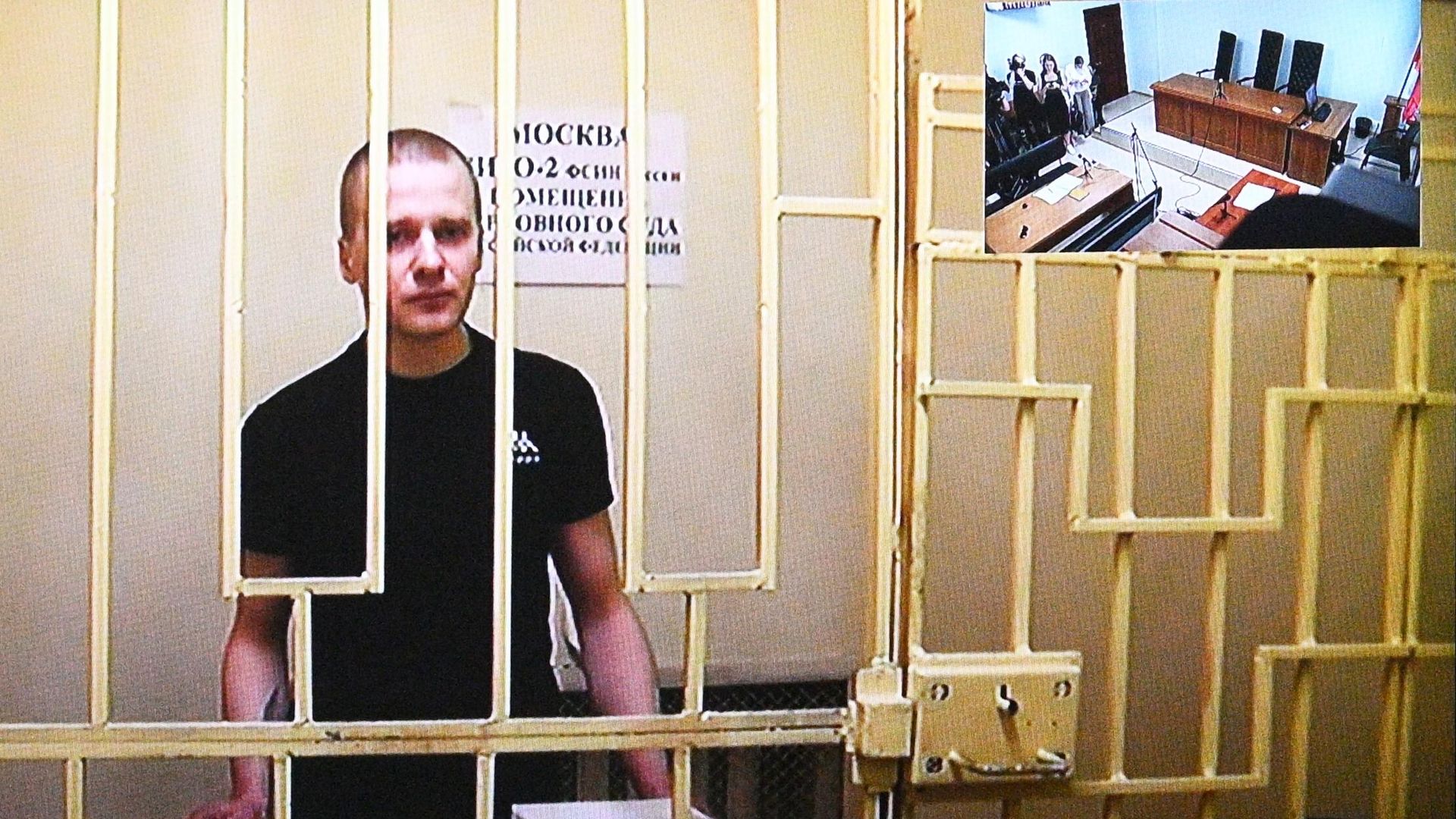 Гражданин Украины Александр Пермяков, обвиняемый в покушении на писателя Захара Прилепина, принимает участие в заседании суда по видеосвязи из СИЗО Гражданин Украины Александр Пермяков, обвиняемый в покушении на писателя Захара Прилепина, принимает участие в заседании суда по видеосвязи из СИЗО - РИА Новости, 1920, 19.09.2024
