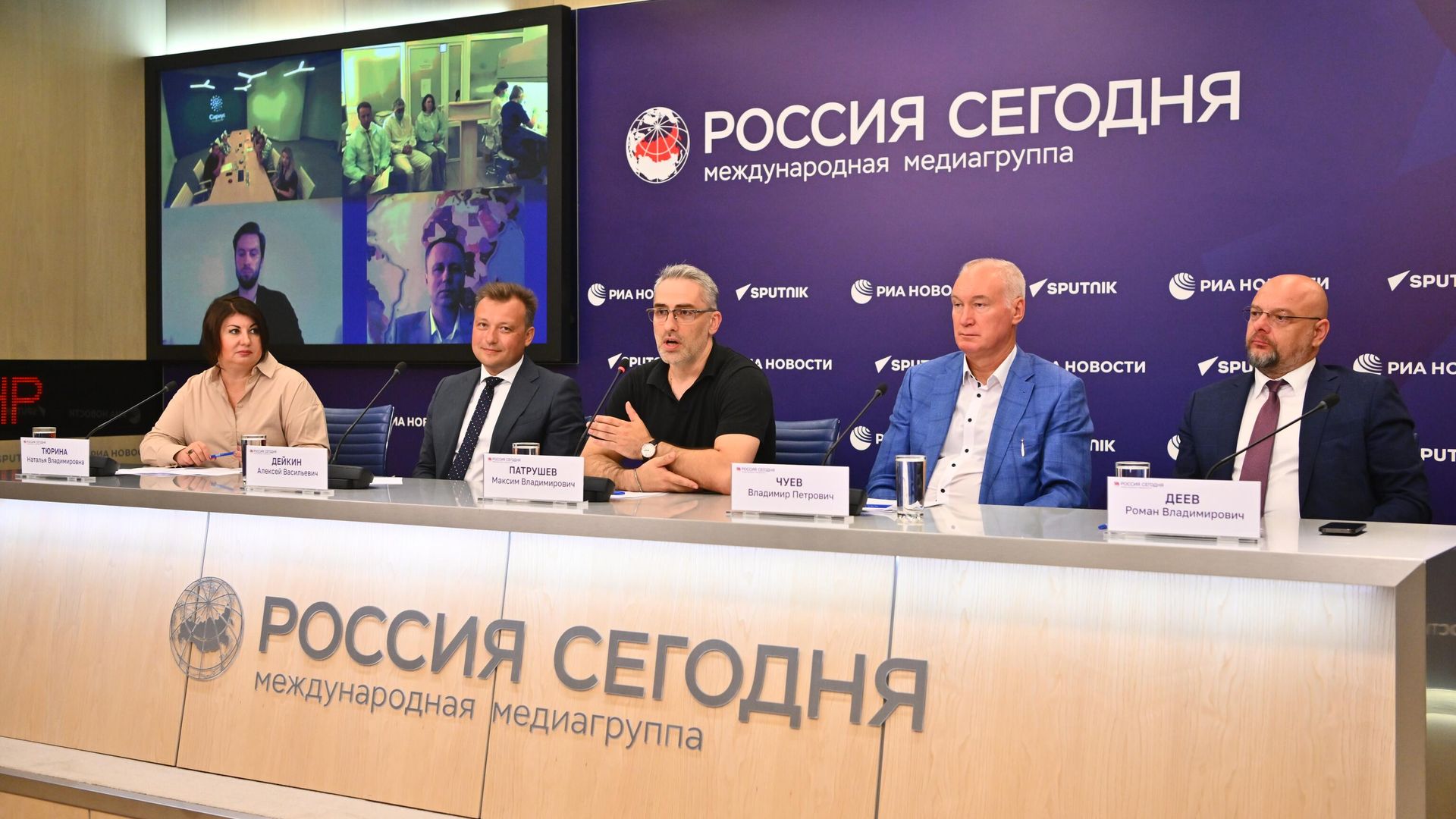 Круглый стол на тему: Инновационная генетика: исследования, образовательные программы и внедрение в производство в Международном мультимедийном пресс-центре Россия сегодня Круглый стол на тему: Инновационная генетика: исследования, образовательные программы и внедрение в производство в Международном мультимедийном пресс-центре Россия сегодня - РИА Новости, 1920, 29.08.2024
