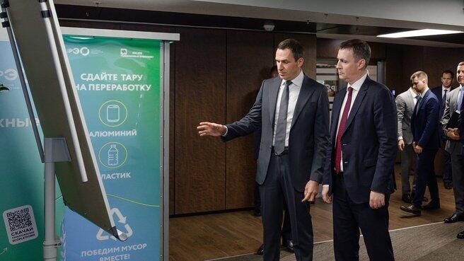 Вице-премьер РФ Дмитрий Патрушев ознакомился с работой ситуационного центра ППК Российский экологический оператор Вице-премьер РФ Дмитрий Патрушев ознакомился с работой ситуационного центра ППК Российский экологический оператор - РИА Новости, 1920, 29.08.2024
