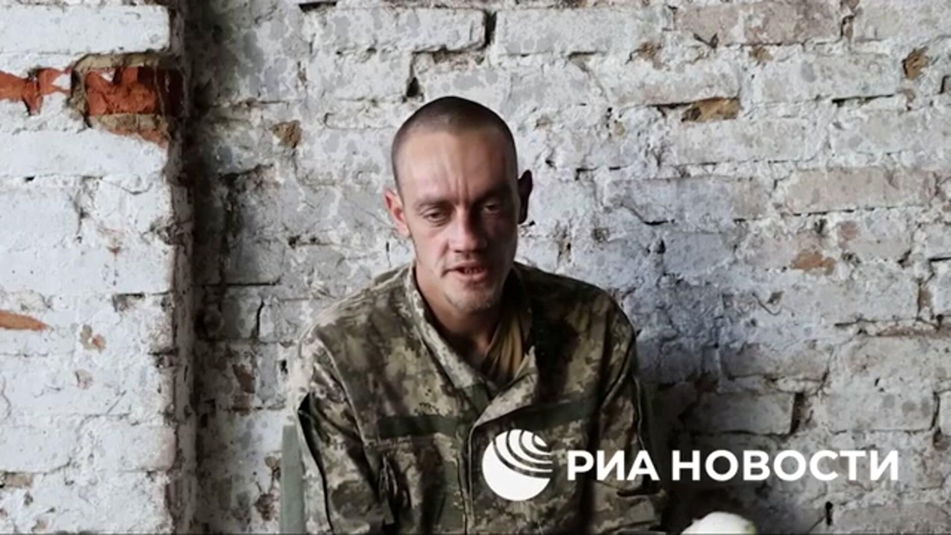 Пленный: никто не знал про Курскую область, обещали командировку на 2-3 дня Пленный: никто не знал про Курскую область, обещали командировку на 2-3 дня - РИА Новости, 1920, 30.08.2024