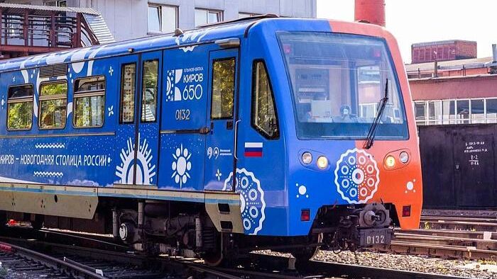 Поезд в честь 650-летия города Кирова запустили в московском метро Поезд в честь 650-летия города Кирова запустили в московском метро - РИА Новости, 1920, 30.08.2024