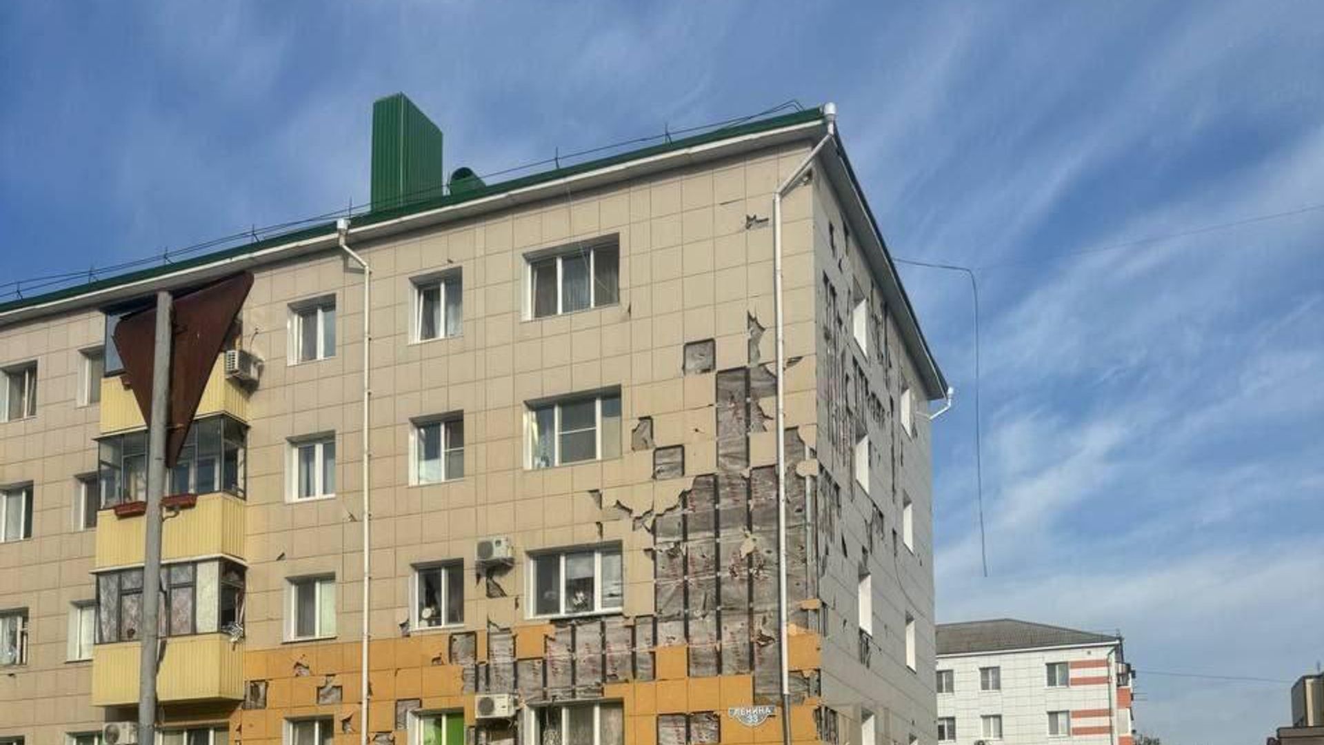 Последствия обстрела Шебекино Последствия обстрела Шебекино - РИА Новости, 1920, 02.12.2024