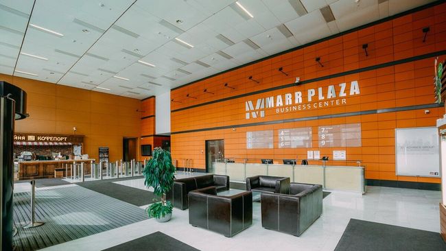 Бизнес-центр Marr Plaza в центре Москвы Бизнес-центр Marr Plaza в центре Москвы