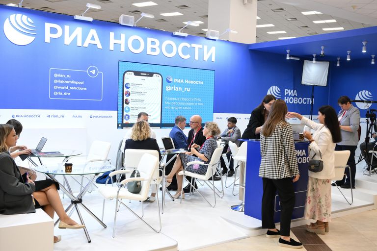 Стенд РИА Новости Стенд РИА Новости
