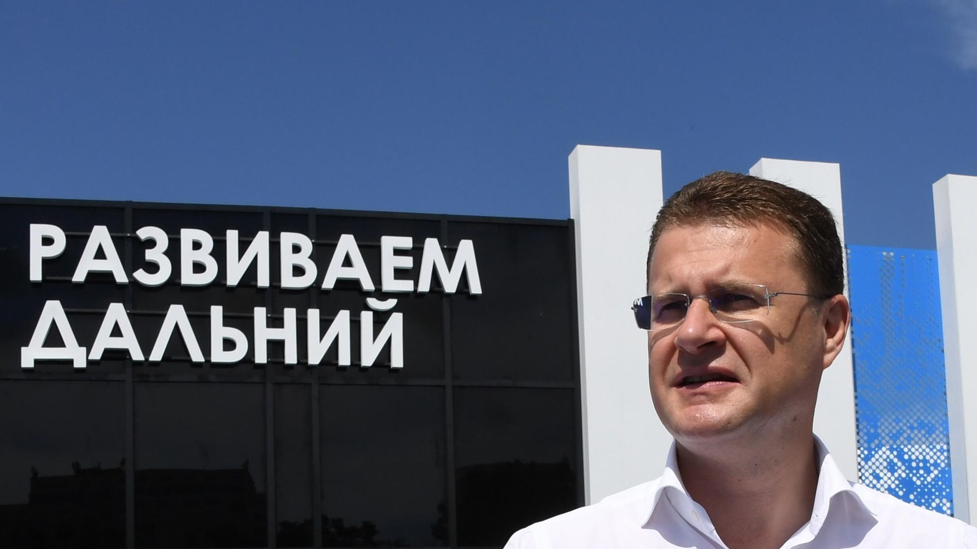 Министр РФ по развитию Дальнего Востока и Арктики Алексей Чекунков Министр РФ по развитию Дальнего Востока и Арктики Алексей Чекунков - РИА Новости, 1920, 04.09.2024