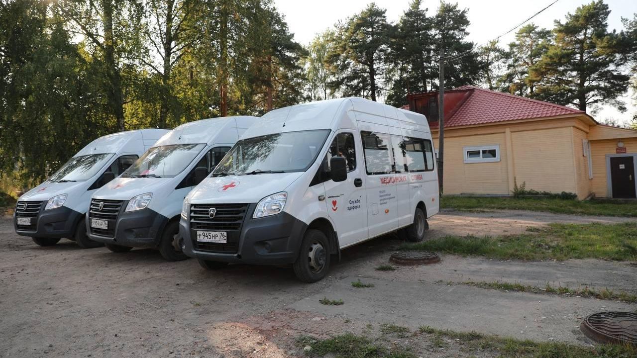  Территория Борисоглебской районной больницы в Ярославской области - РИА Новости, 1920, 04.09.2024