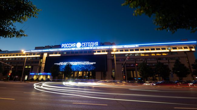 МИА Россия сегодня