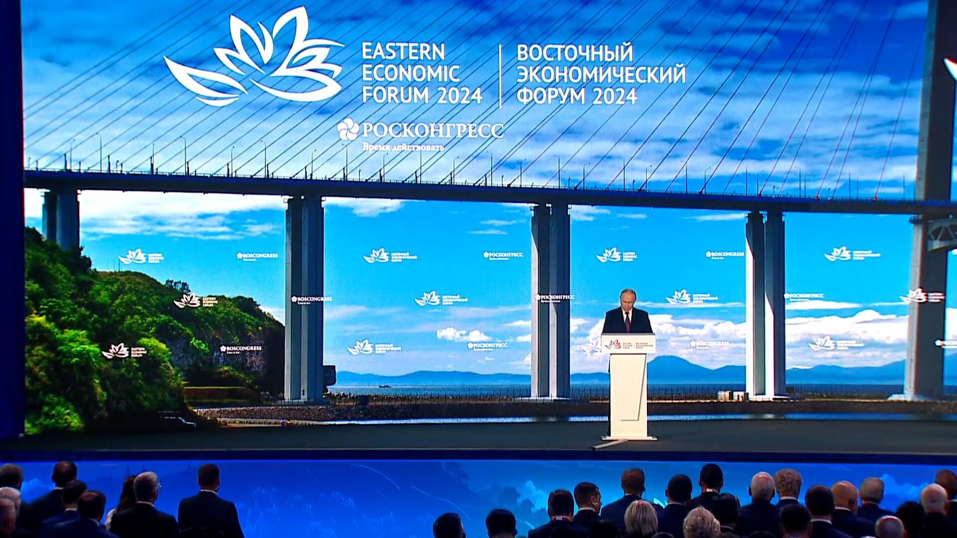 Путин на пленарном заседании ВЭФ Путин на пленарном заседании ВЭФ - РИА Новости, 1920, 05.09.2024