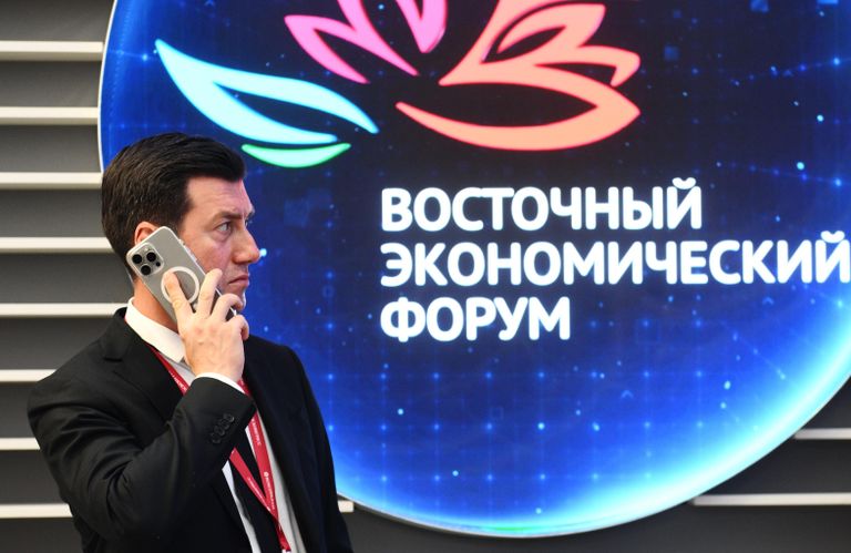 ВЭФ-2024. Работа форума