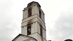 Последствия обстрела храма Рождества Христова в Курской области Последствия обстрела храма Рождества Христова в Курской области - РИА Новости, 1920, 21.09.2024