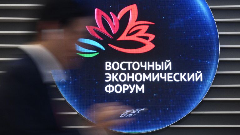 Символика форума Символика форума