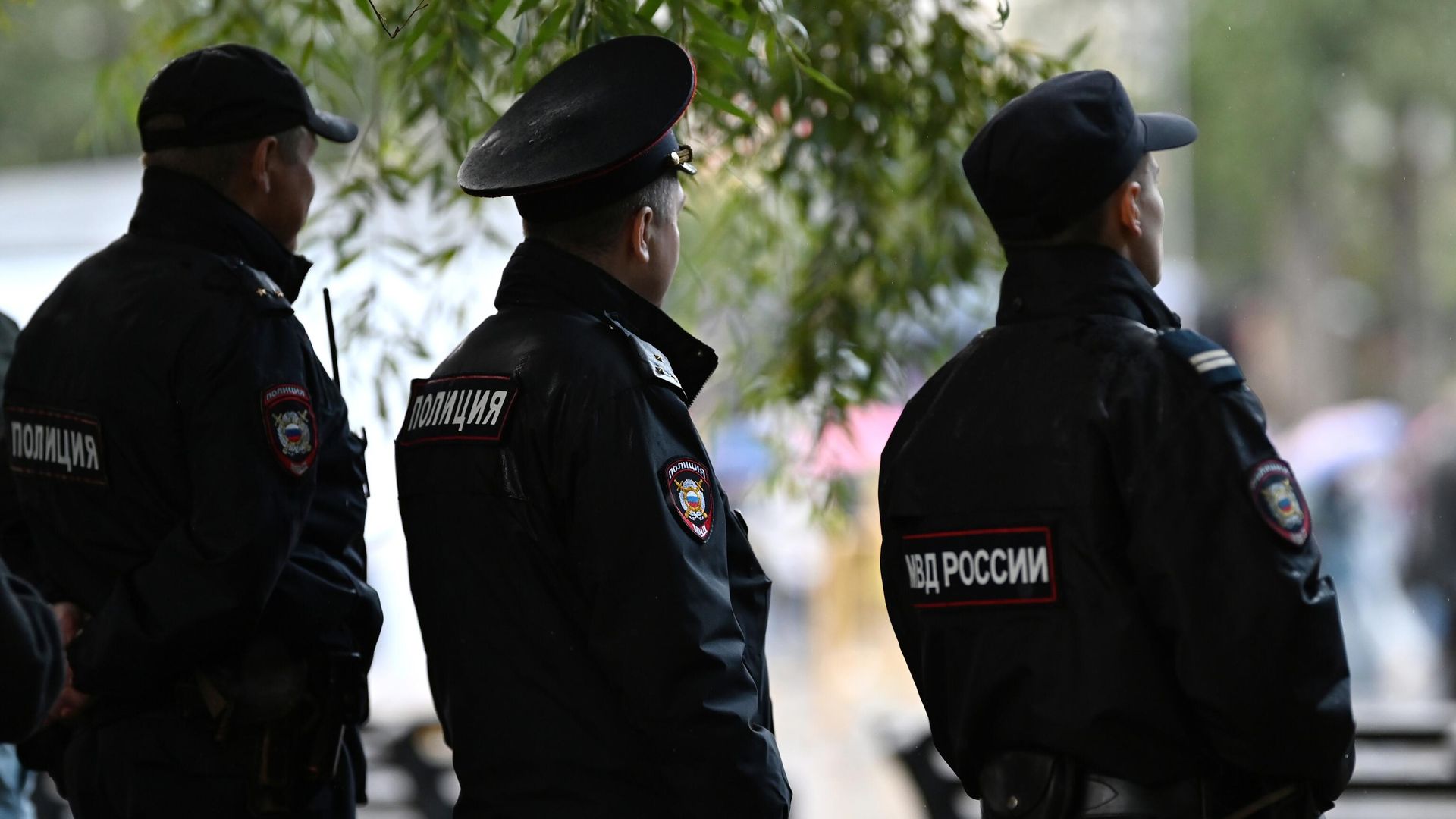 Сотрудники правоохранительных органов Сотрудники правоохранительных органов - РИА Новости, 1920, 25.09.2024