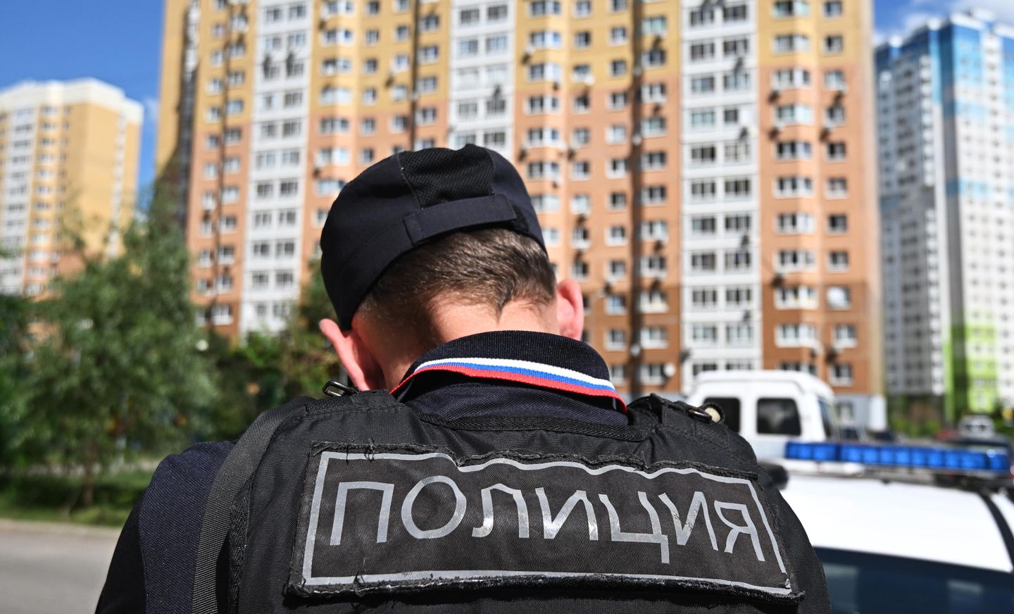 Сотрудник полиции Сотрудник полиции