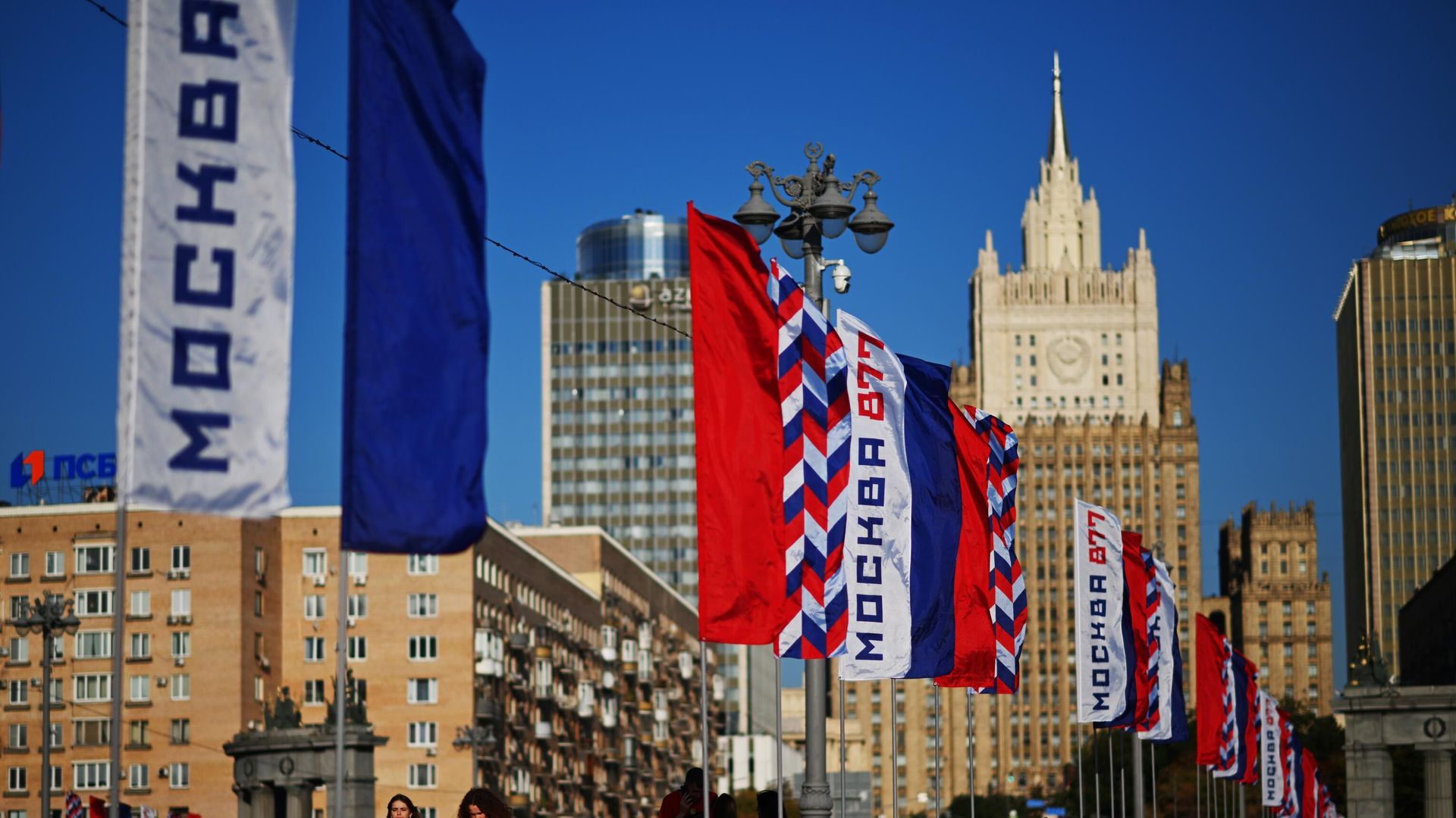 Украшение Москвы в честь Дня города Украшение Москвы в честь Дня города - РИА Новости, 1920, 07.09.2024