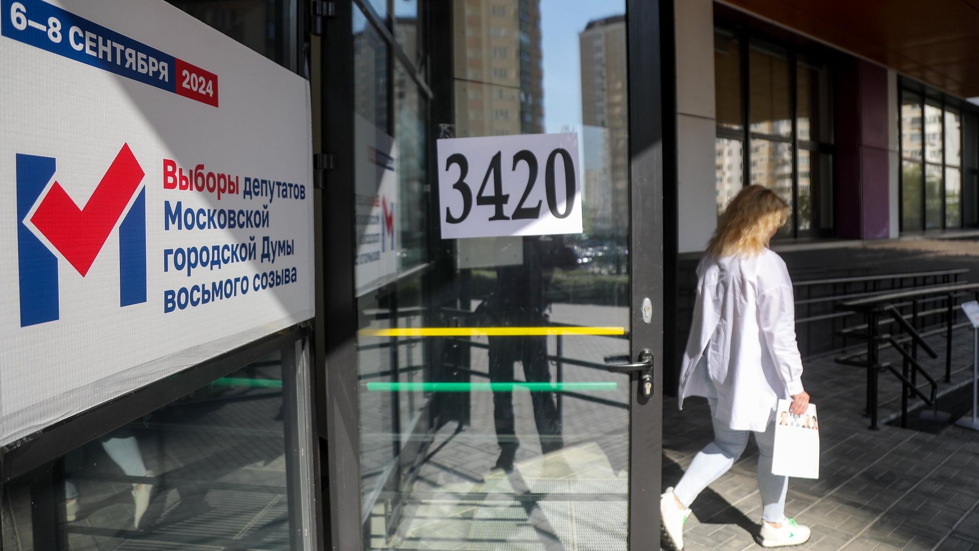 Голосование на участке №3420 на выборах депутатов Мосгордумы Голосование на участке №3420 на выборах депутатов Мосгордумы - РИА Новости, 1920, 08.09.2024