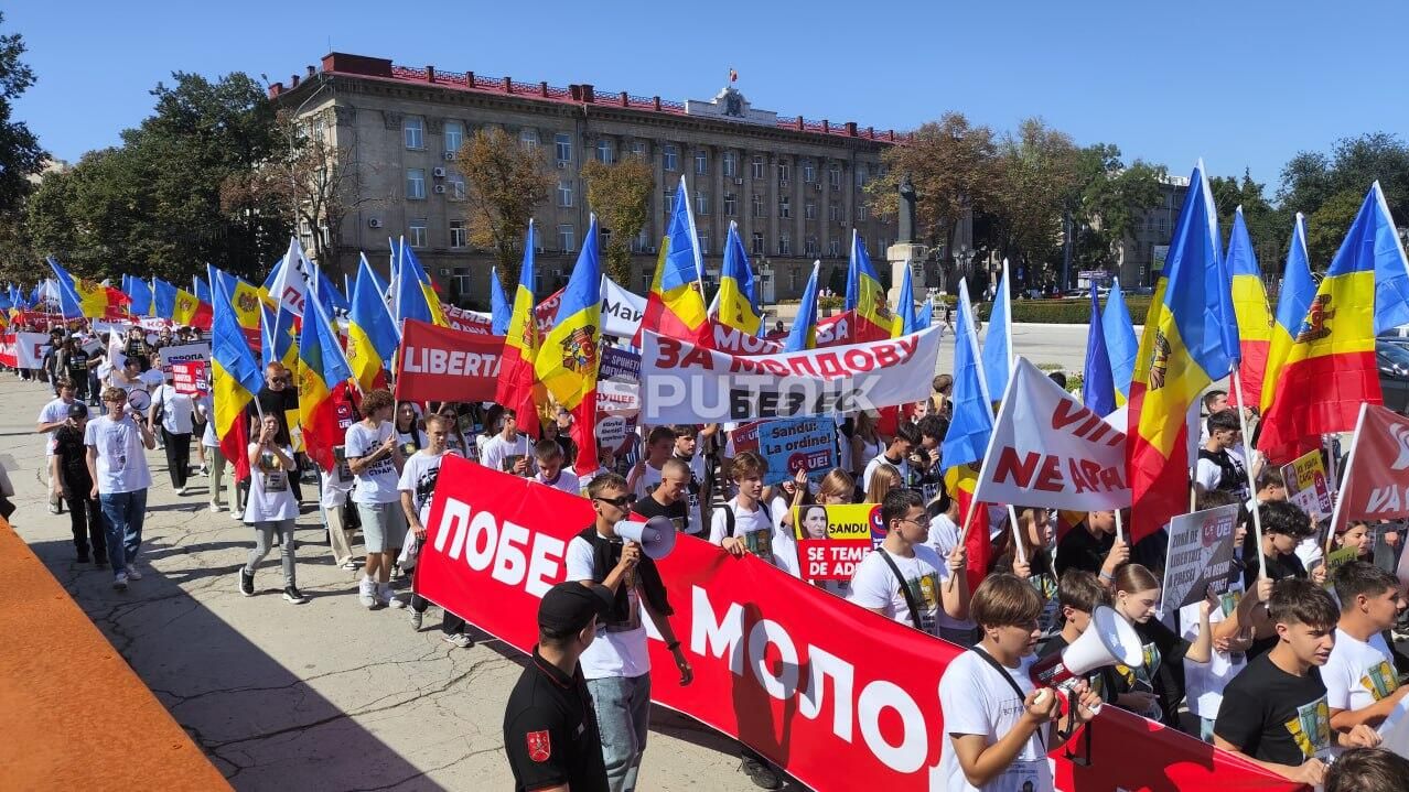 Марш против евроинтеграции в городе Бельцы на севере Молдавии Марш против евроинтеграции в городе Бельцы на севере Молдавии - РИА Новости, 1920, 10.10.2024