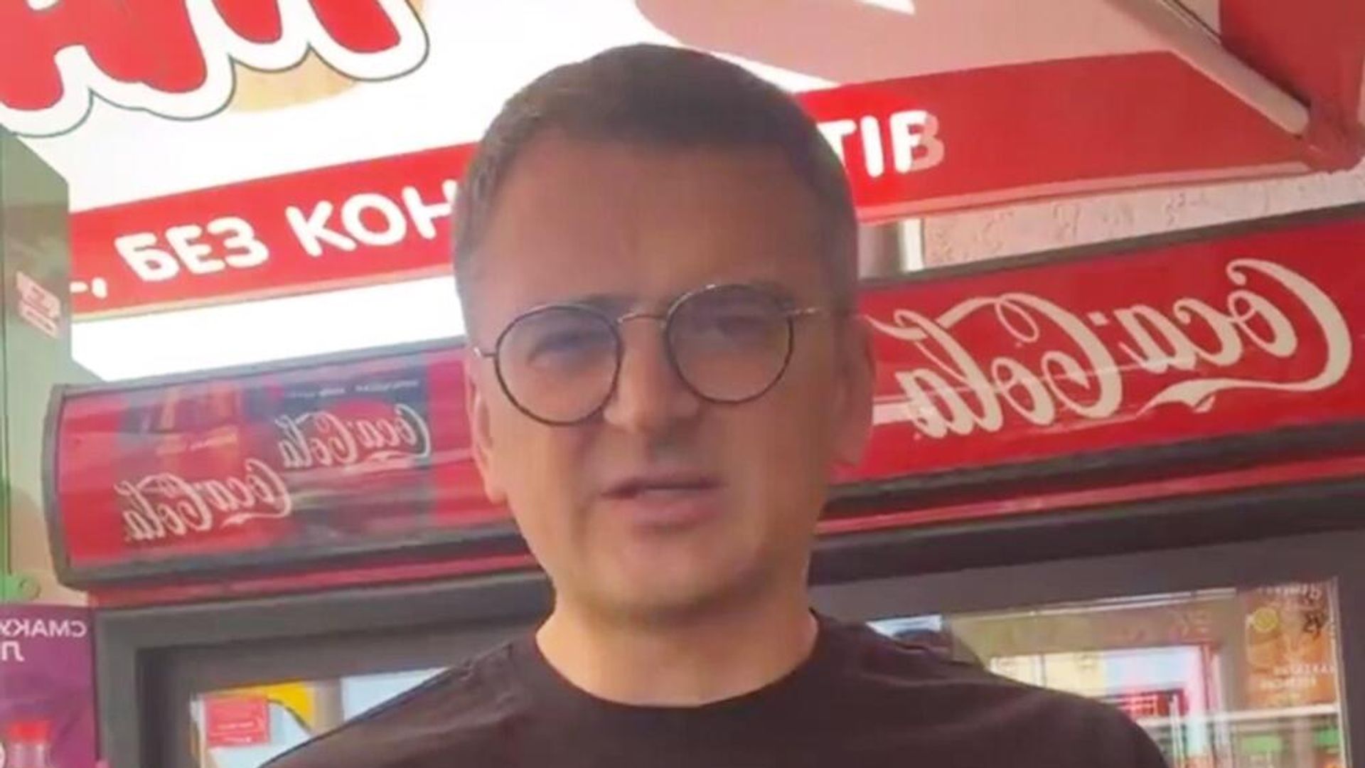 Кадр видео, опубликованного Светланой Павелецкой Кадр видео, опубликованного Светланой Павелецкой - РИА Новости, 1920, 09.09.2024