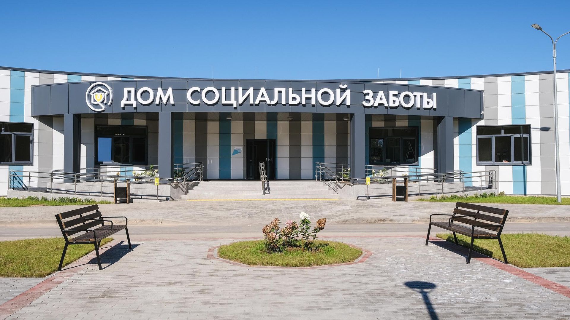 Дом социальной заботы в Новгородской области - РИА Новости, 1920, 09.09.2024