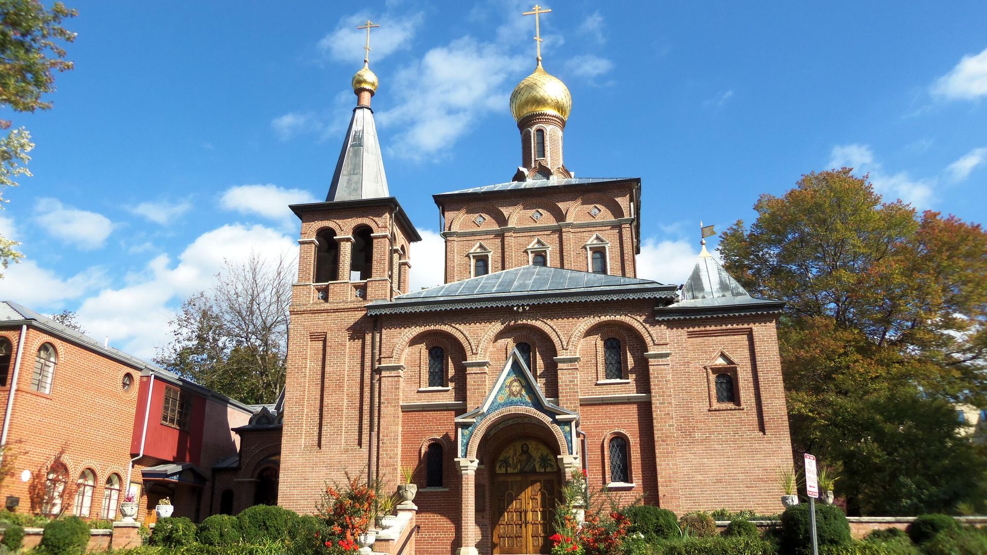 Собор Святого Иоанна Крестителя в Вашингтоне - РИА Новости, 1920, 13.09.2026