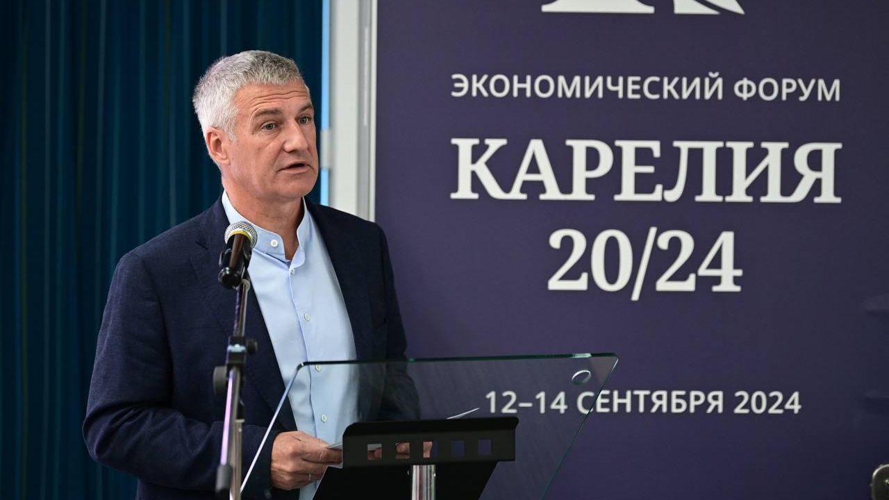 Глава Республики Карелия Артур Парфенчиков открыл Международный экономический форум Карелия 20/24 Глава Республики Карелия Артур Парфенчиков открыл Международный экономический форум Карелия 20/24 - РИА Новости, 1920, 12.09.2024