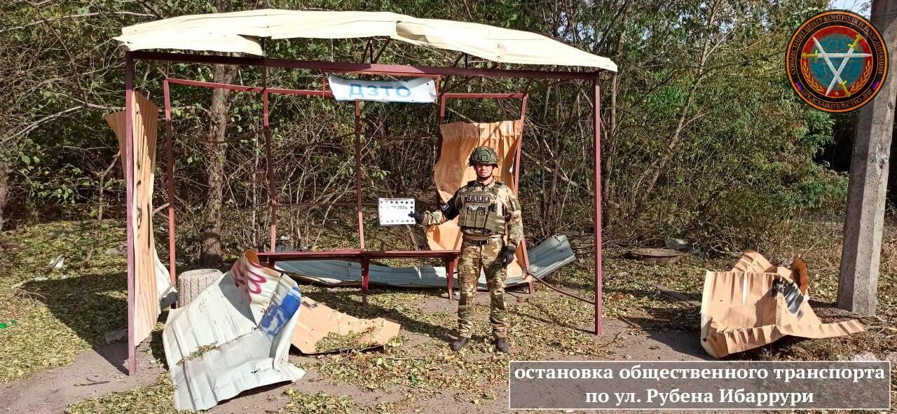 Последствия обстрела Донецка со стороны ВСУ. 12 сентября 2024 Последствия обстрела Донецка со стороны ВСУ. 12 сентября 2024 - РИА Новости, 1920, 12.09.2024