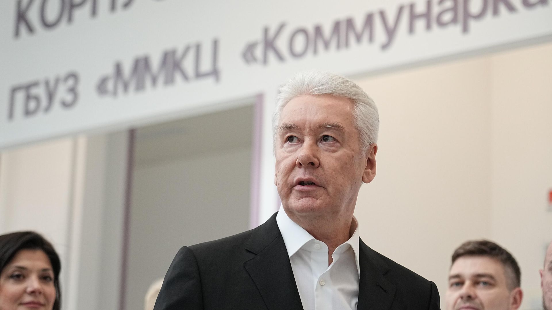 Мэр Москвы С. Собянин посетил клинический центр Коммунарка Мэр Москвы С. Собянин посетил клинический центр Коммунарка - РИА Новости, 1920, 12.09.2024