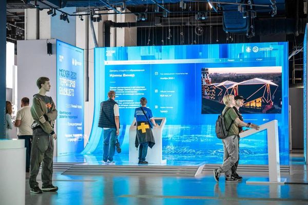 Площадка градостроительного комплекса Москвы на форуме-фестивале Территория будущего. Москва 2030 в паркинг-галерее в Зарядье Площадка градостроительного комплекса Москвы на форуме-фестивале Территория будущего. Москва 2030 в паркинг-галерее в Зарядье