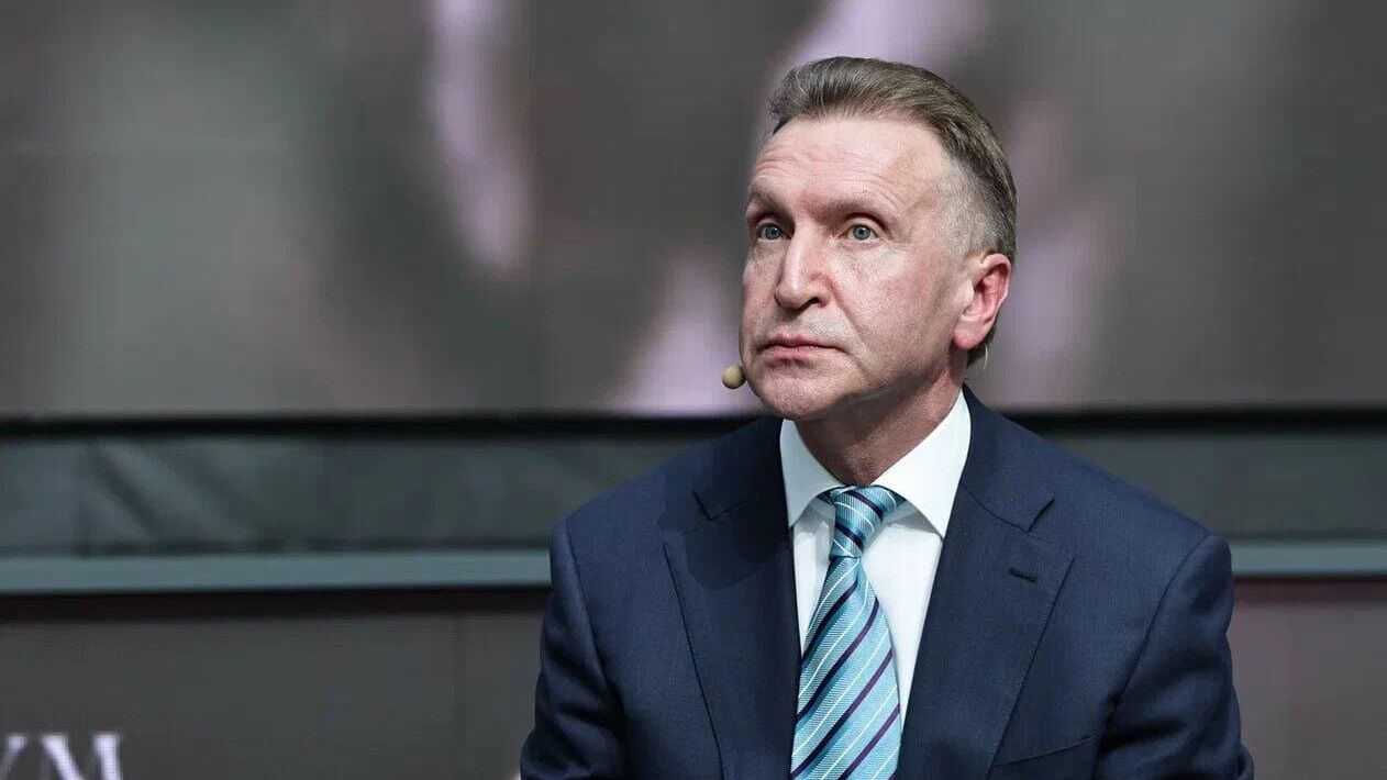 Председатель государственной корпорации развития ВЭБ.РФ Игорь Шувалов Председатель государственной корпорации развития ВЭБ.РФ Игорь Шувалов - РИА Новости, 1920, 12.09.2024