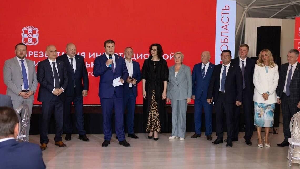 Губернатор Омской области Виталий Хоценко презентовал инвестиционную привлекательность региона в Москве. 13 сентября 2024 Губернатор Омской области Виталий Хоценко презентовал инвестиционную привлекательность региона в Москве. 13 сентября 2024 - РИА Новости, 1920, 13.09.2024