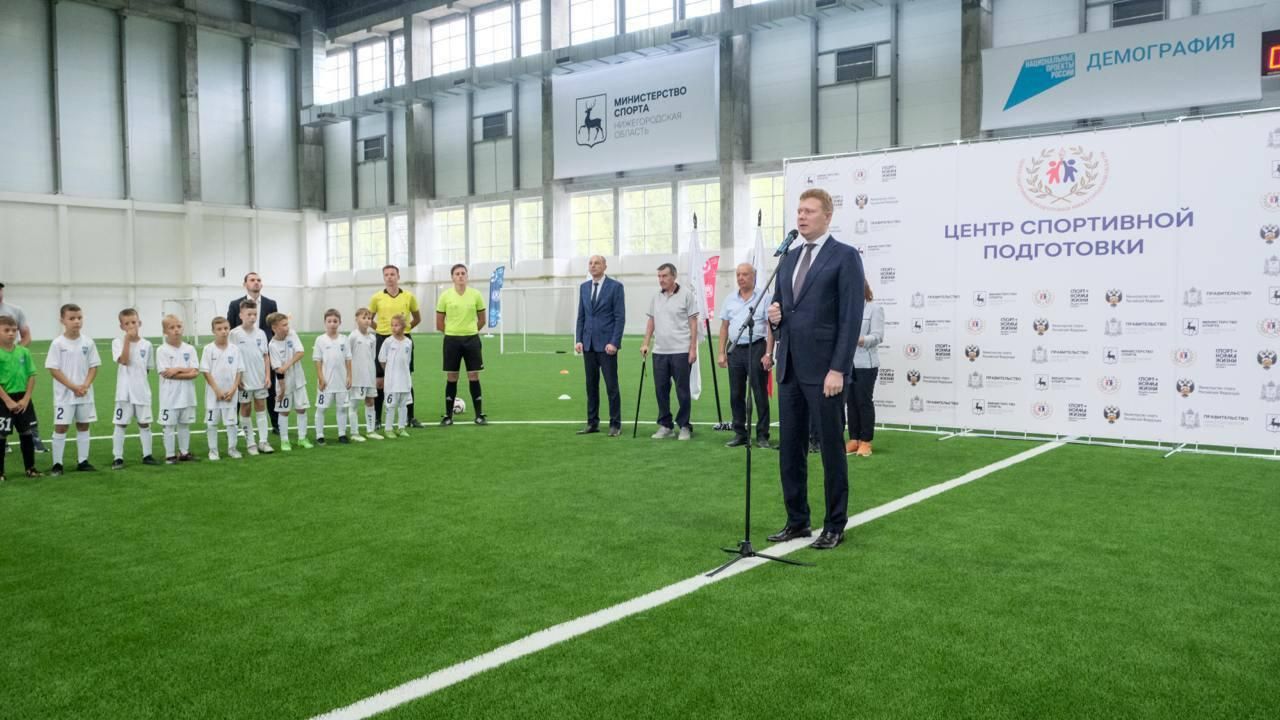 Первый в Нижегородской области крытый футбольный манеж открылся на территории спорткомплекса Борский Первый в Нижегородской области крытый футбольный манеж открылся на территории спорткомплекса Борский - РИА Новости, 1920, 13.09.2024