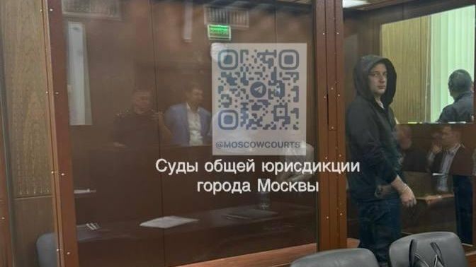 Илья Бронштейн в суде. 13 сентября 2024 Илья Бронштейн в суде. 13 сентября 2024 - РИА Новости, 1920, 13.09.2024